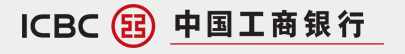 中国银联